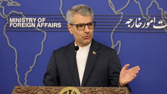 Deal with US Is ‘Mostly Finalized,’ Iran’s Foreign Ministry Says